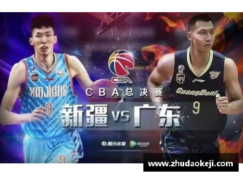 火狐电竞如何高效观看NBA直播视频