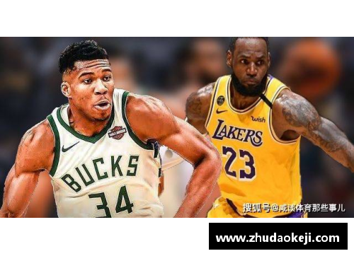 火狐电竞NBA新赛季即将开幕：焦点回顾与全面预测