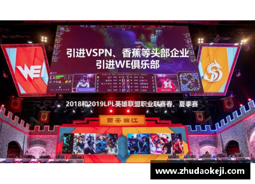 火狐电竞急转直下！颓势不止的皇马0-4大胜，扶摇直上夺得联赛领军位置
