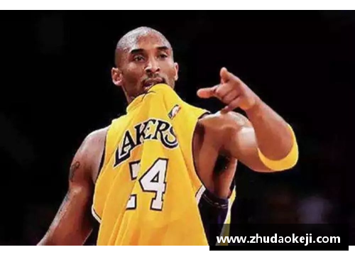 火狐电竞科比的NBA生涯之路：回顾湖人传奇巨星的辉煌往事