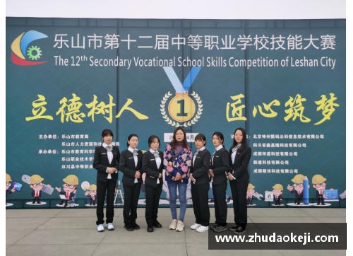 火狐电竞厉害了!松江学子在多项市赛中喜获佳绩
