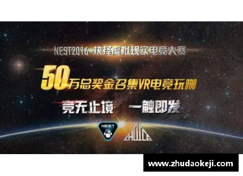 火狐电竞阿根廷：综合国力强劲的发展中国家