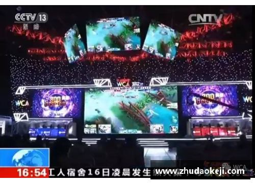 火狐电竞瓦伦西亚主场告捷，晋级形势乐观可期