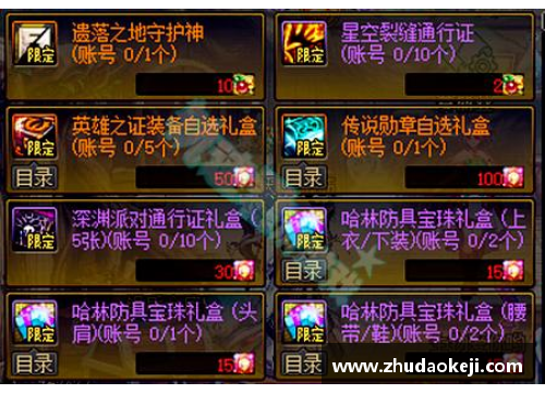 火狐电竞传奇依旧蓝旗亚：优雅与力量的完美结合 - 副本