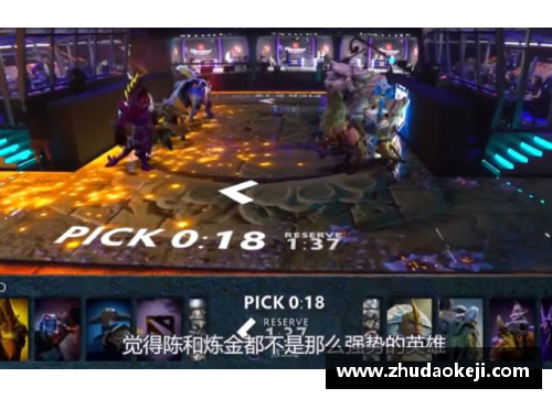 火狐电竞LW球员：战术风云与技艺巅峰