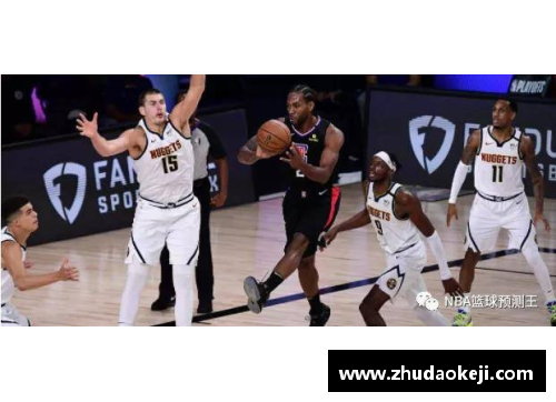 火狐电竞NBA快船队与掘金对决：洛杉矶与丹佛的西部之争 - 副本
