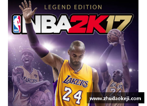 火狐电竞NBA森林狼交易：探索球队未来的路径 - 副本