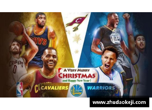 火狐电竞NBA勇士队：重返巅峰之路 - 副本