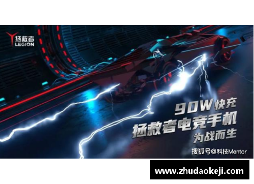 火狐电竞柏林联客场大捷，取得胜利！