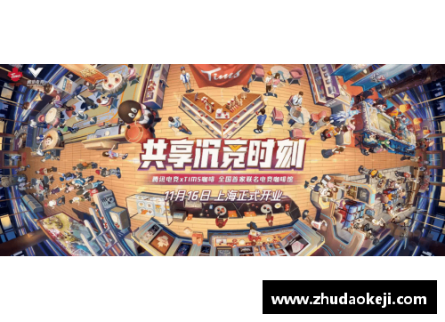 火狐电竞多面尼斯：探索法国蔚蓝海岸的瑰丽魅力 - 副本