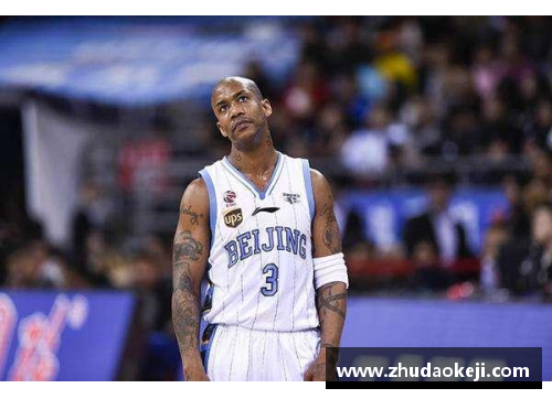 火狐电竞马布里受聘北京首钢助教，传授NBA经验给年轻球员 - 副本