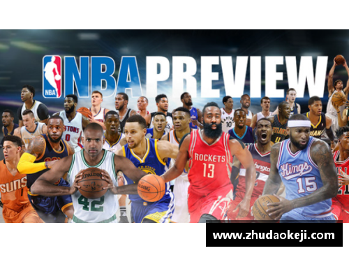 火狐电竞NBA经典比赛全方位回顾及深度解析