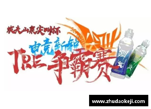 火狐电竞明日处暑,记得吃“降燥三宝”,顺应节气来吃喝,轻松战胜秋燥 - 副本