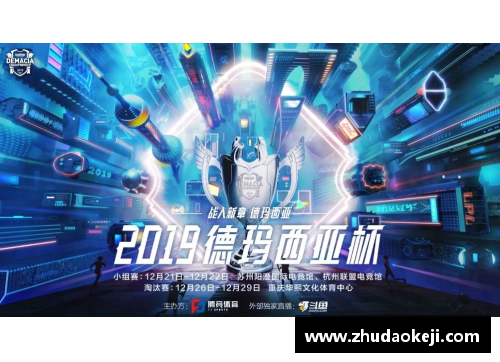 火狐电竞骑士击败篮网，实现两连胜 - 副本